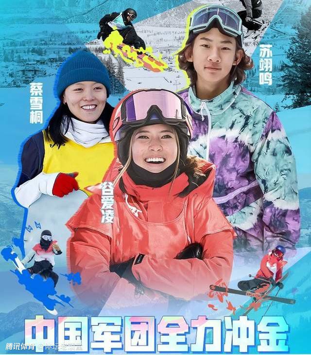 2月19日，由宋阳执导，艾伦、沈腾主演的电影《超能一家人》曝光一支15s预告，正式宣布定档2022大年初一